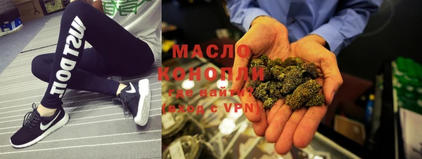 ECSTASY Заводоуковск