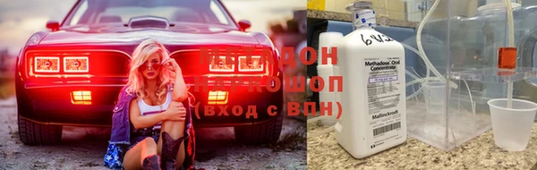 дживик Заволжье