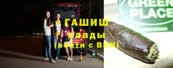кокаин перу Россошь