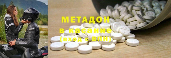ECSTASY Заводоуковск