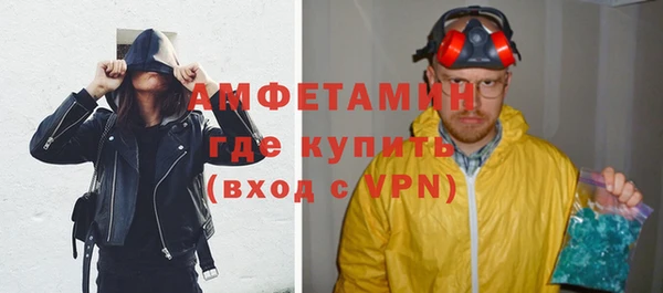 a pvp Заволжск