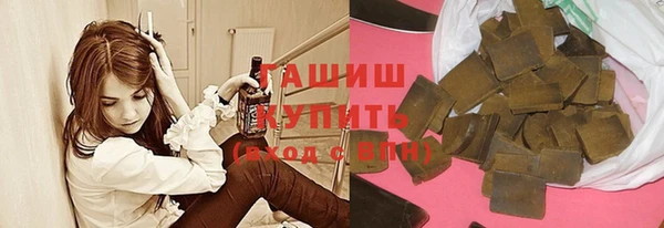 a pvp Заволжск