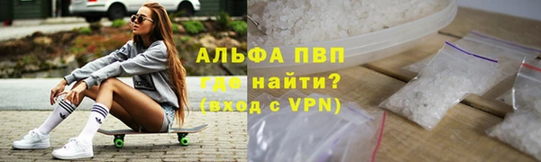 ECSTASY Заводоуковск