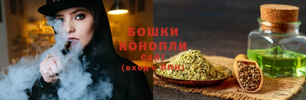 ECSTASY Заводоуковск