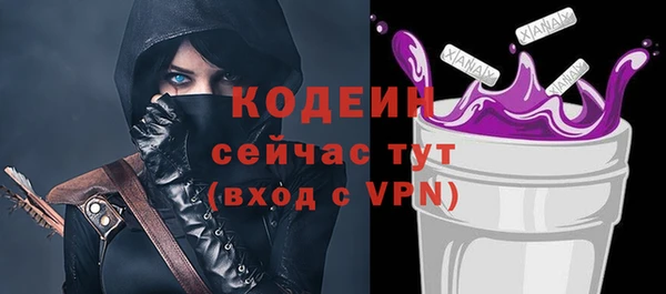 a pvp Заволжск
