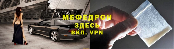 дживик Заволжье