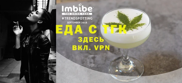 дживик Заволжье