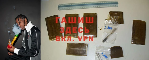 дживик Заволжье