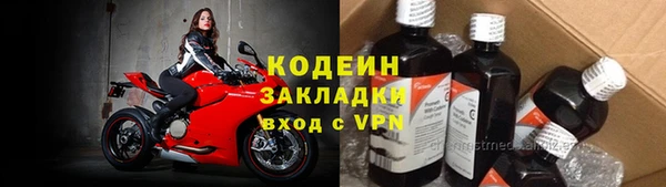 кокс Зеленокумск