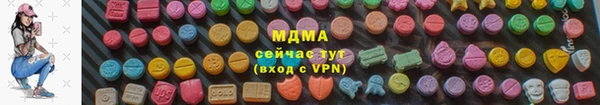 a pvp Заволжск
