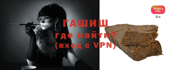a pvp Заволжск