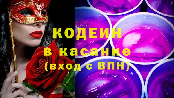 дживик Заволжье