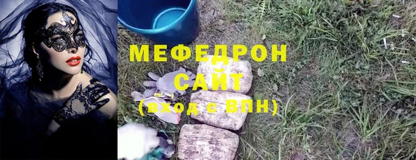 a pvp Заволжск