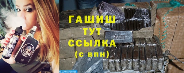 a pvp Заволжск