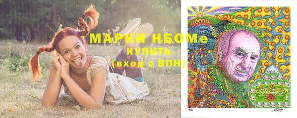 дживик Заволжье