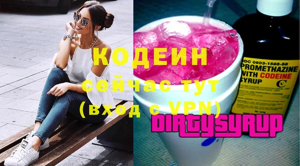 ECSTASY Заводоуковск