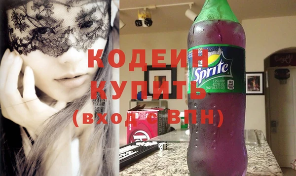 СК Зерноград