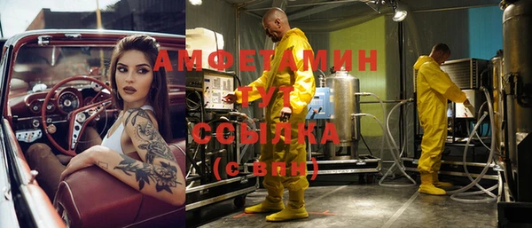 дживик Заволжье