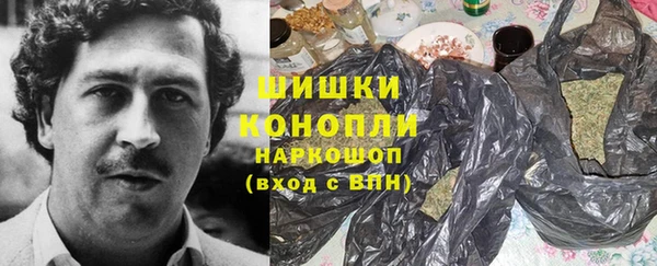 дживик Заволжье