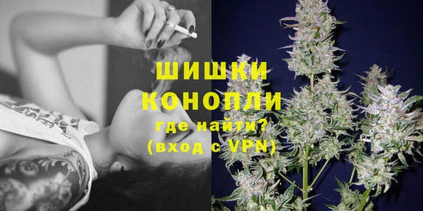 дживик Заволжье