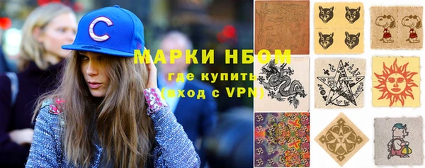 ECSTASY Заводоуковск