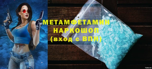 дживик Заволжье