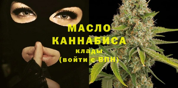 ECSTASY Заводоуковск