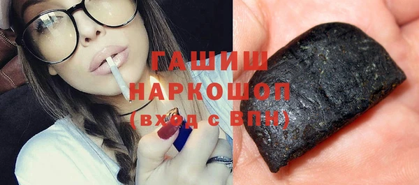 дживик Заволжье