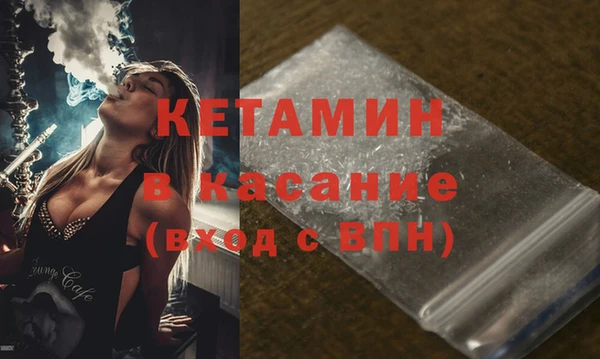 a pvp Заволжск
