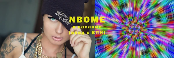 меф Ростов