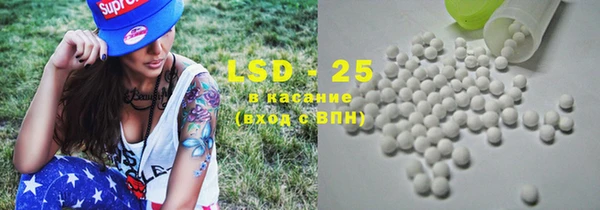a pvp Заволжск