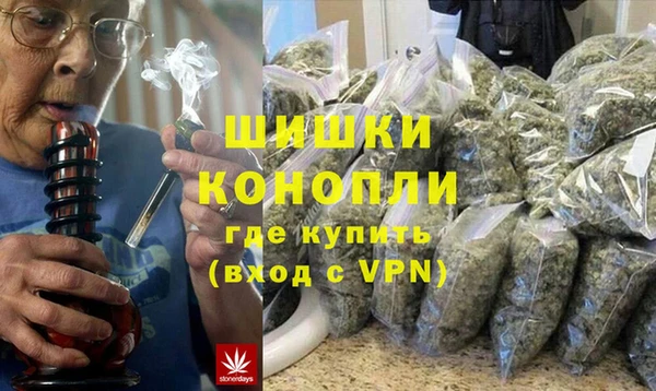 mix Рославль